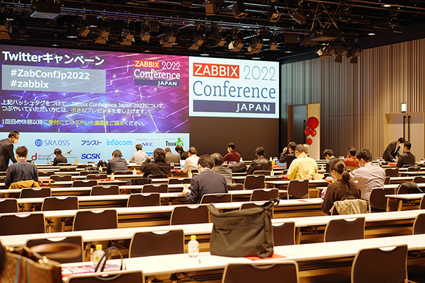 Zabbix Conference Japan 2023