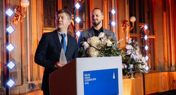 Enterprise of Riga 2025