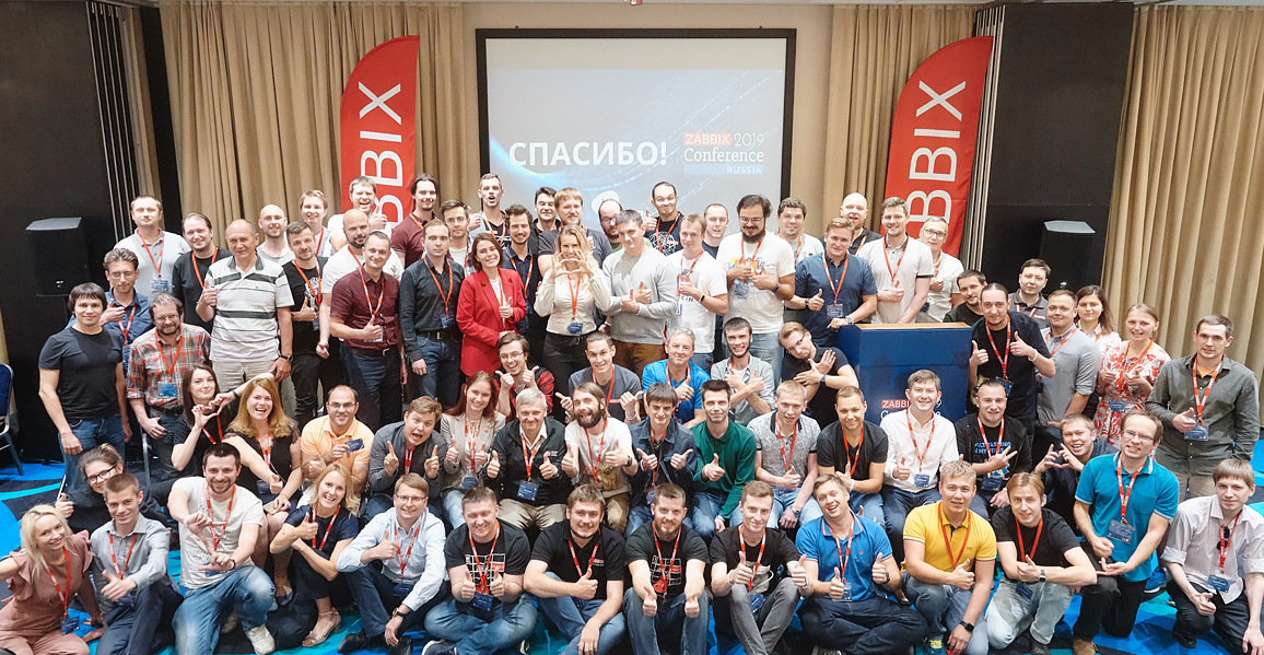Zabbix Conference Russia 2019
