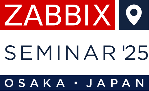 Zabbixセミナー2025
