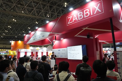 Interop Tokyo 2026 Zabbixブース