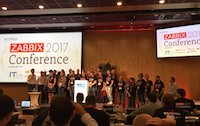 Zabbix Conference 2017　会場