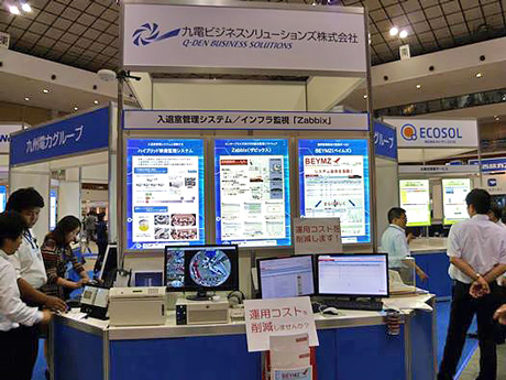 Zabbix Promoted at Exhibition in Japan