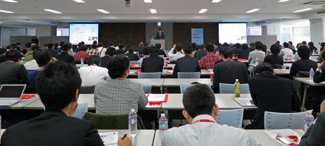 Zabbix Conference 2014 in Japan