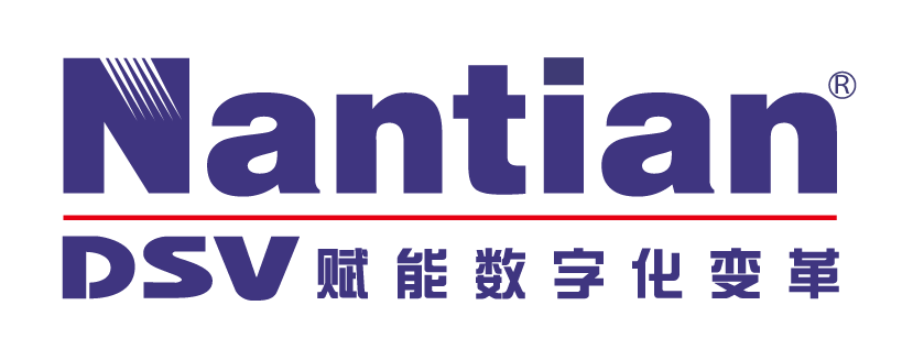 Nantian Electronics Information Co., Ltd.