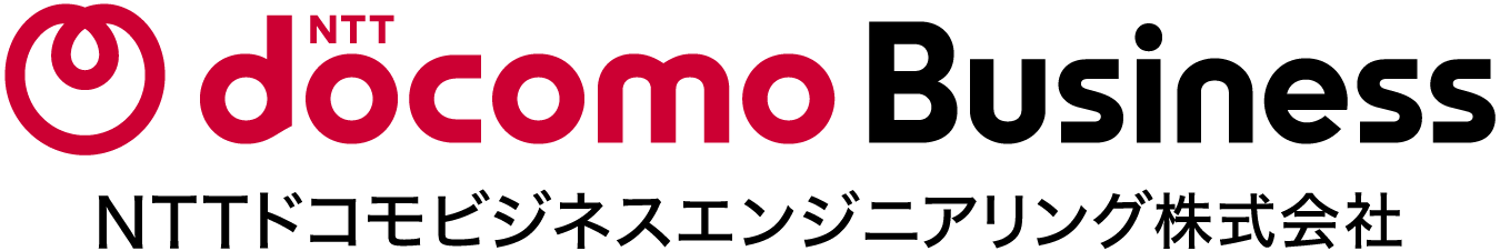 NTT DOCOMO BUSINESS ENGINEERING, Inc.