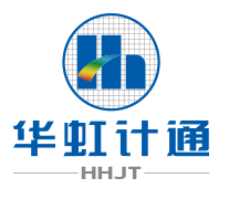 上海华虹计通智能系统股份有限公司