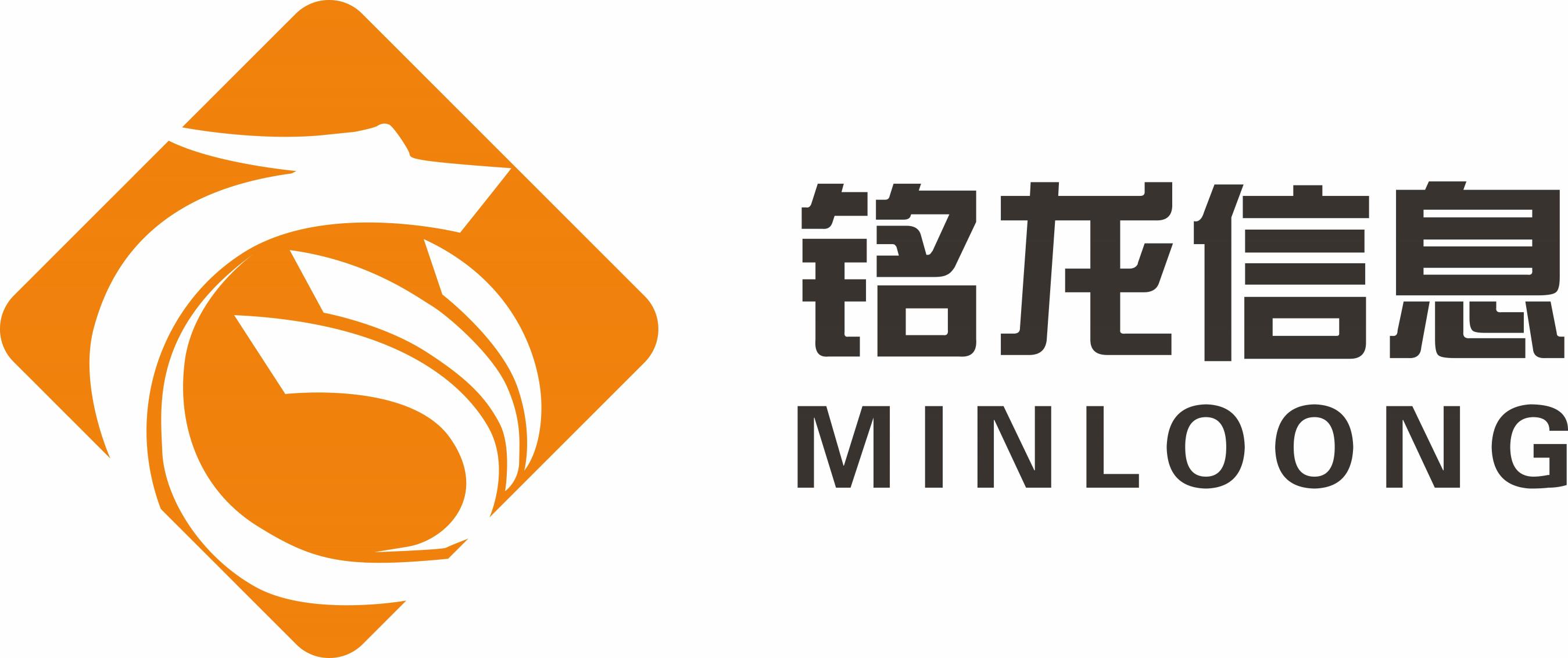 Wuhan Minglong Information Technology Co., Ltd.