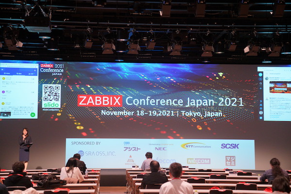 Zabbix Conference Japan 2021 day2