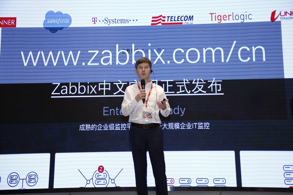 Zabbix China 2018 - Day 1